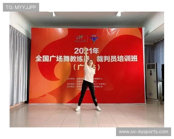 世界举重科研中心发布教练员培训手册
