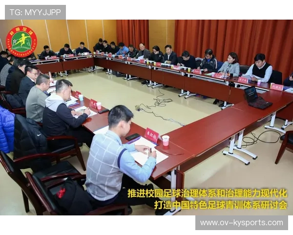 足球联赛在青训扶持中推广家庭教育与家校俱乐部三方协作模式，青少年足球俱乐部运营模式